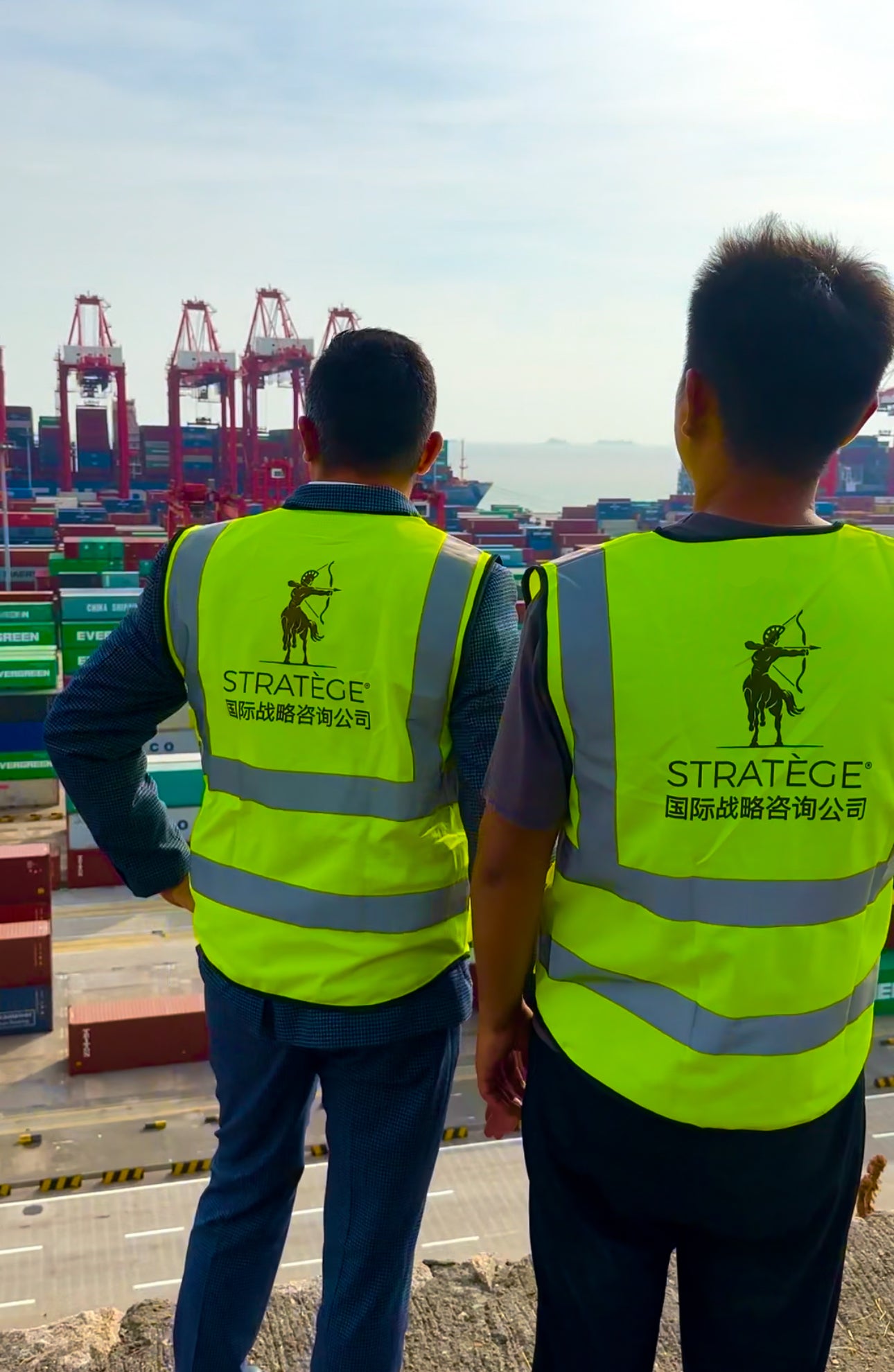 STRATÈGE® présent sur les plus grands ports chinois pour superviser le contrôle du transit de ses clients